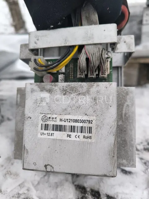 ASIC miner StrongU-U1 + 12.8 TH/s
