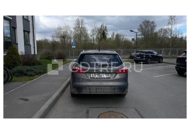 Автомобиль Ford Focus (VIN №X9FLXXEEBLCS72265) 2012 г.в., грн А818НТ138.