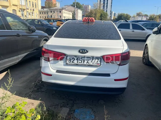 Торги по реализации имущества Казаряна А.А. Лот №1