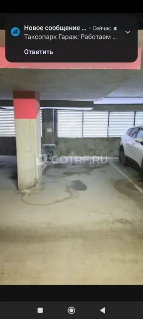Парковочное место, кадастр 16:50:110603:6095, г Казань, ул Сибгата Хакима, 54, пом. 197