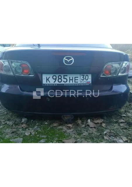 Реализация имущества Соломахиной Ю.М. лот № 1: Mazda 6 VIN JMZGG148271699781, 2007 г.в.