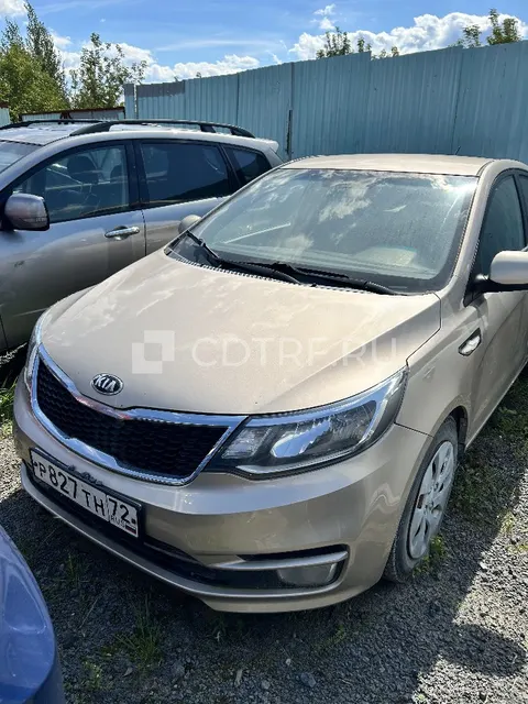 Торги по продаже имущества Кухарева А.А. - Автомобиль Kia Rio, цвет: Бежевый, 2015 г.в.