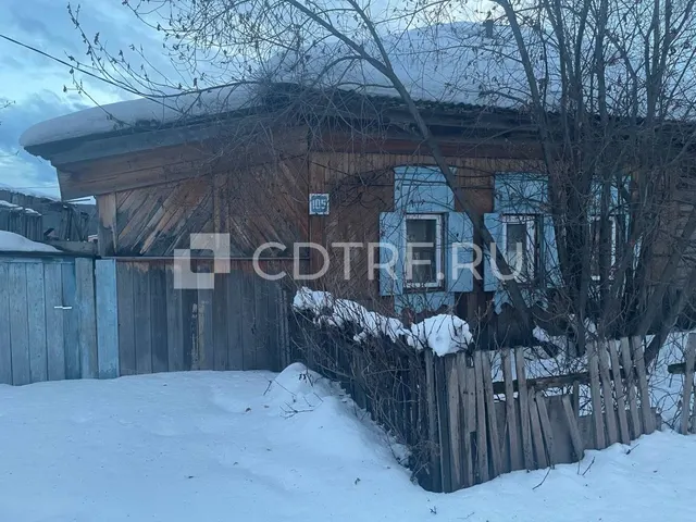 1/5 Жилого дома, площадь 33.3 кв. м. и 1/5 земельного участка, площадь 1649+/-28 кв. м.