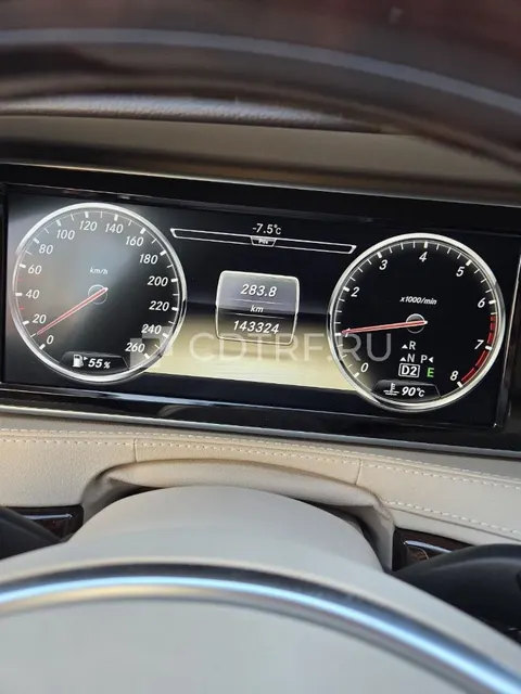 Повторные торги по продаже имущества ООО "СК "СТРОЙМОСТПРОЕКТ" (MERCEDES-BENZ S500 4MATIC)