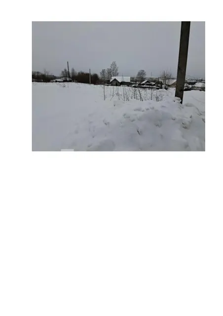 первые торги земельный участок