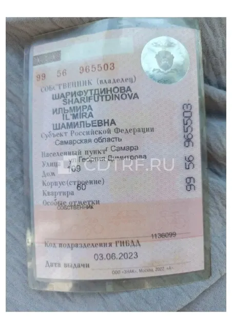 Легковой автомобиль KIA XM SORENTO, год изготовления: 2010, VIN: KNAKU811DB5154310