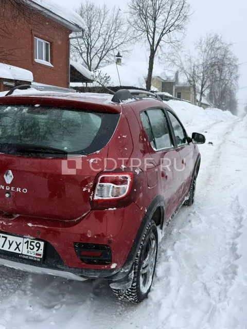 Реализация имущества должника Артемьевой Марины Борисовны