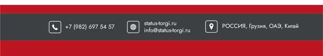 Лот№1 Гостевой комплекс для активного отдыха и рыбалки 350 м2 на берегу залива