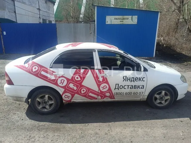 Автомобиль «TOYOTA COROLLA» (2001 года выпуска, регистрационный знак Е 578 УК 42)