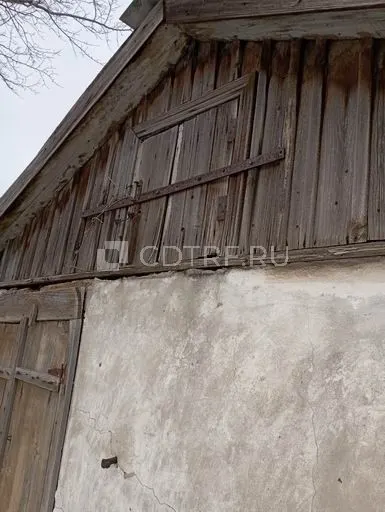 Торги по продаже имущества Отева Ольга Юрьевна