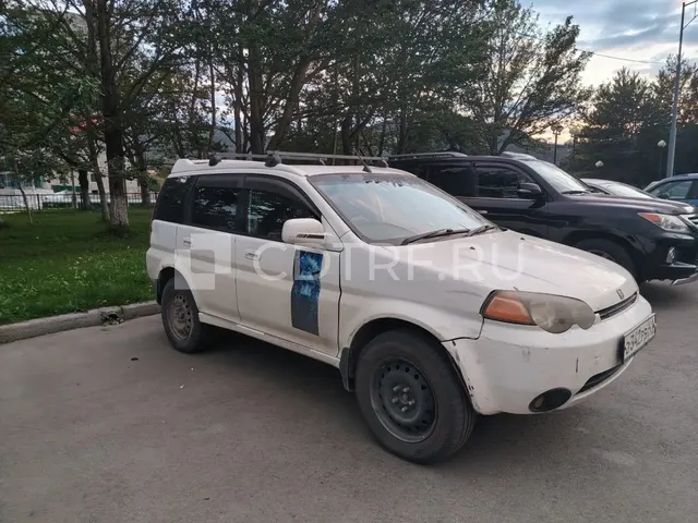 Автомобиль Honda HR-V, 2000 г., VIN: GH41008163, цвет белый