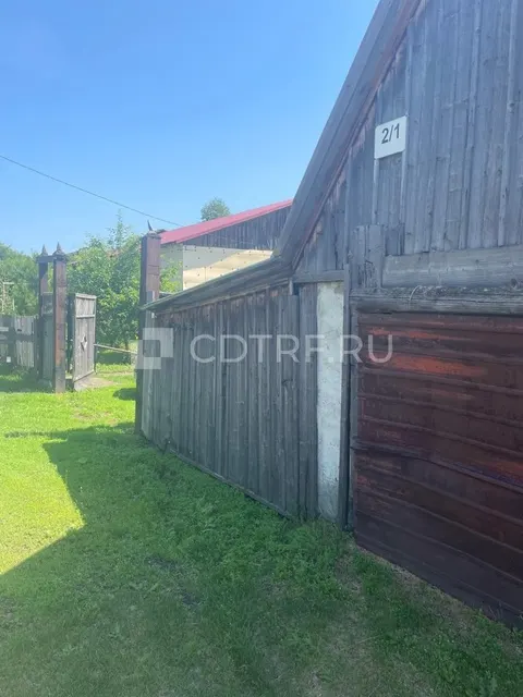 Квартира, размер доли: 1/3.