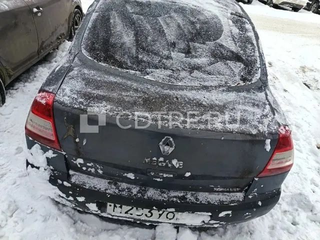 Торги по продаже имущества Токарева Алексея Александровича