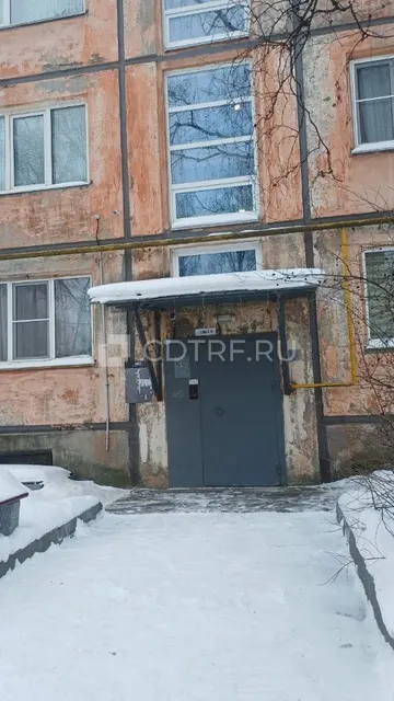 Открытый аукцион с открытой формой подачи предложения о цене Лот №1