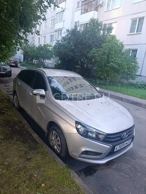 Реализация имущества Кузьминой Елены Александровны