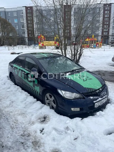 Продажа имущества должника Краснов Давид Михайлович Лот №1
