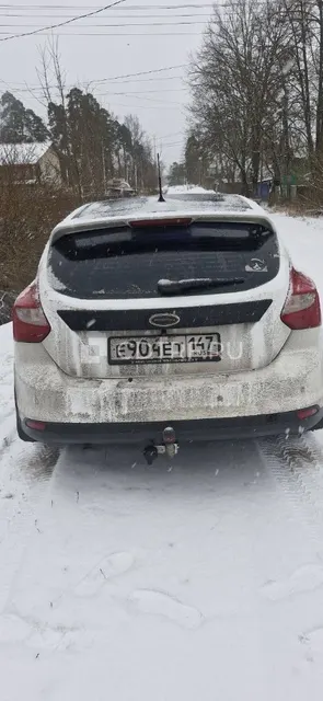Реализация имущества должника-банкрота Жарина Семена Сергеевича Лот № 1
