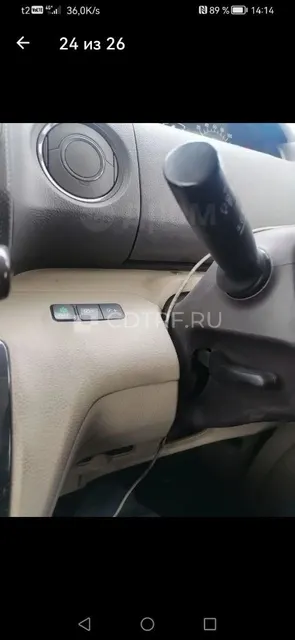 Автомобиль «HONDA N-BOX» (2018 года выпуска, рег.знак Х 280 МТ 142, VIN JF3-1163802).