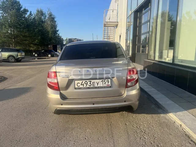 Продажа имущества Тарасенко М.В. Залог ООО МКК "ПРАВОВОЙ КАПИТАЛ".