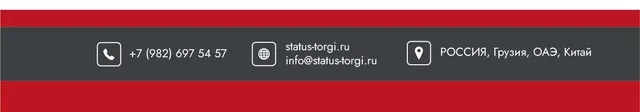 ГОТОВЫЙ ПРОИЗВОДСТВЕННЫЙ, АРЕНДНЫЙ БИЗНЕС НОВЫЙ ПРОИЗВОДСТВЕННО-СКЛАДСКОЙ КОМПЛЕКС