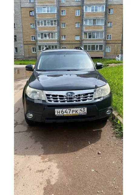 Халявина С.С. Первые торги. Лот № 1: Т/С SUBARU FORESTER, 2011 г.в. Залог ПАО "БыстроБанк"
