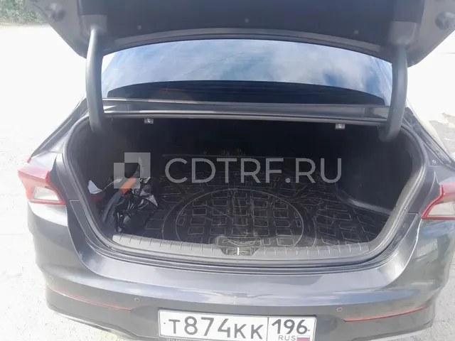 Торги по продаже имущества Назарова А.Р.