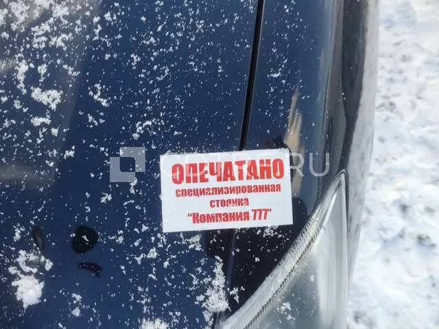 Легковой автомобиль марки TOYOTA PREMIO, 2014 года выпуска, ГРЗ: Р879НУ125 , №...