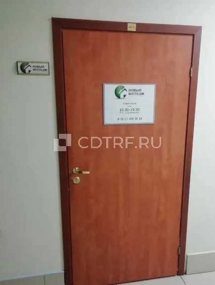 Лот №1 ПРОДАЖА СТРОИТЕЛЬНОГО ХОЛДИНГА ГОТОВЫЙ БИЗНЕС