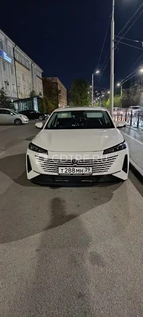 Торги по продаже имущества гр.Медеркуловой Айке Шамшарбековны по делу А21-9483/2025