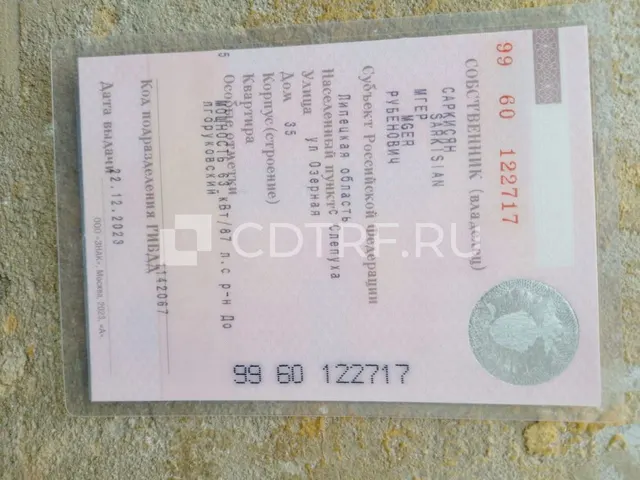 автомобиль Lada Granta, год выпуска 2013, идентификационный номер (VIN):XTA219010DY062166