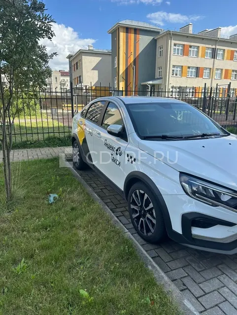 Открытый аукцион по продаже имущества должника Булатова Ивана Валерьевича ЛОТ №1