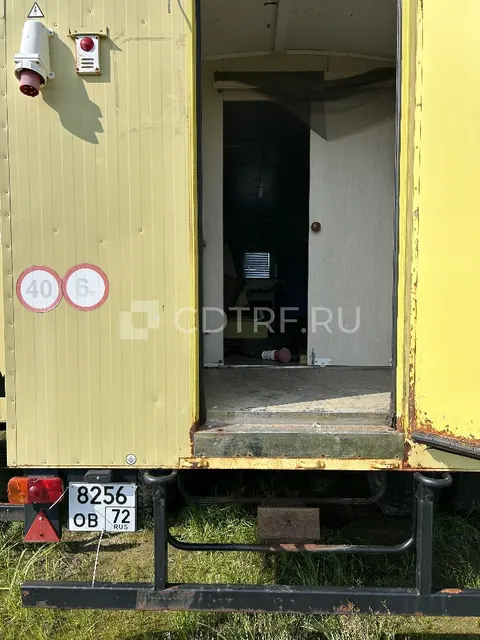 Прицеп тракторный 4470-0004010-03, Заводской номер: 201811, 2020 г.в.