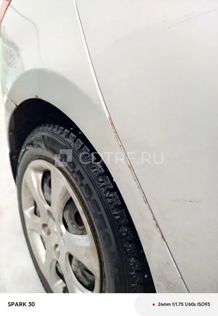 Электронные торги - аукцион по продаже имущества должника Васильева Андрея Юрьевича