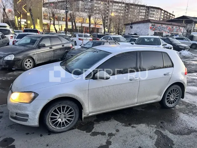 Публичное предложение по продаже заложенного имущества Ладейщикова И.В.