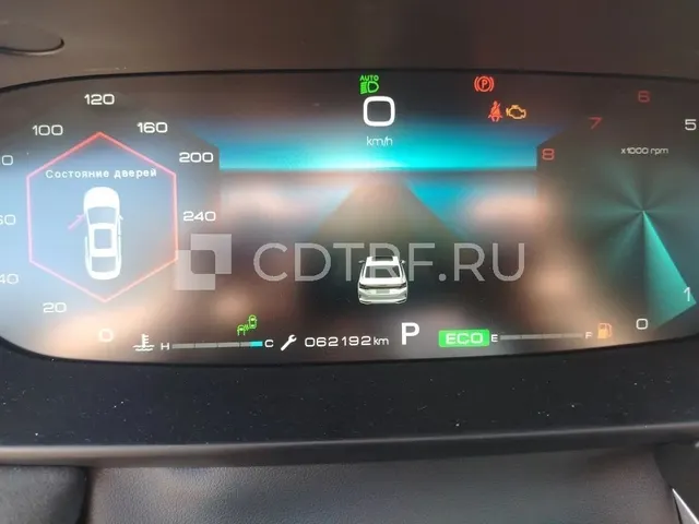 Торги Харченко В.Ю.: Автомобиль Донгфенг/DongFeng SHINE MAX. В залоге.