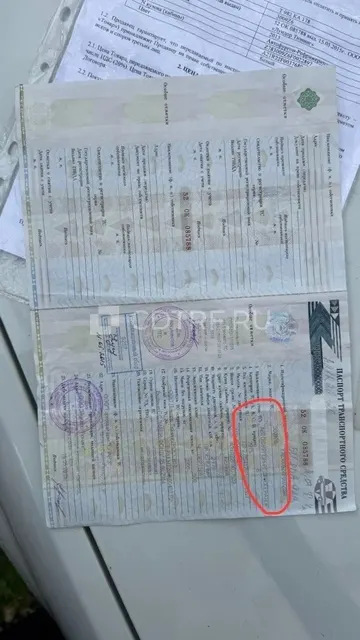 Грузовой автомобиль: марка: БЕЗ МАРКИ 3009Z6, год изготовления: 2015 г, VIN: Z783009Z6F002