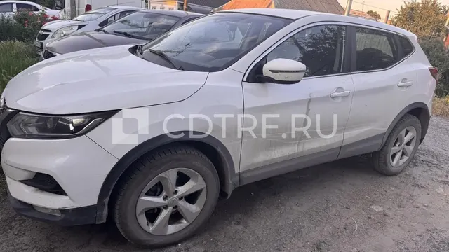имущество должника Арфановой Ольги Игоревны