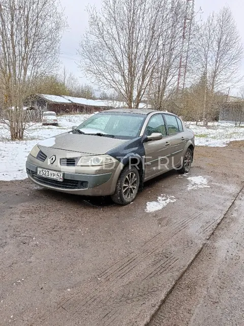 Имущество Белеутова В.А. - РЕНО MEGANE II 2008 г.в. (ПУБЛИЧНОЕ ПРЕДЛОЖЕНИЕ)