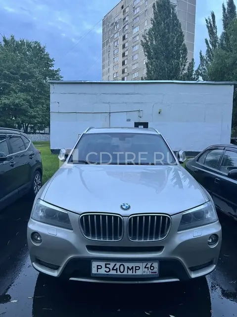 Чирихина. Легковой автомобиль, марка: BMW, 2013 г\в
