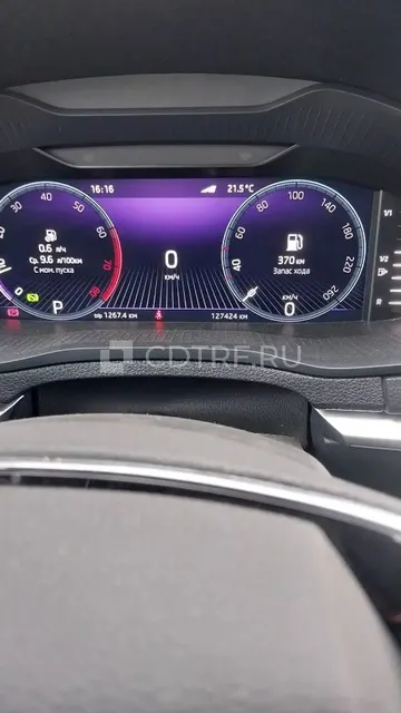 SKODA KAROQ , 2021 года