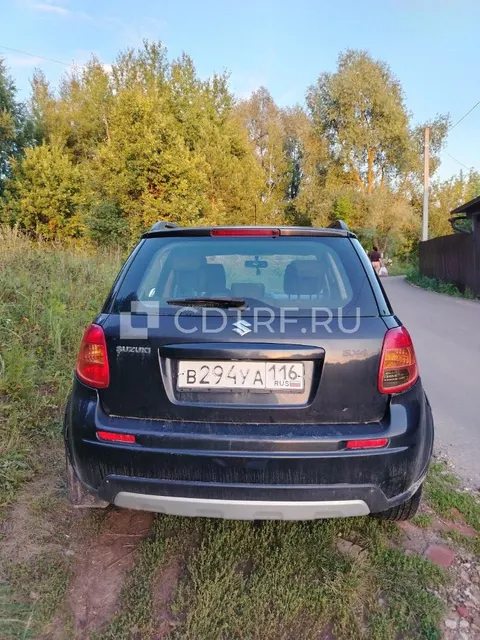 Торги по продаже имущества Серик Игоря Витальевича