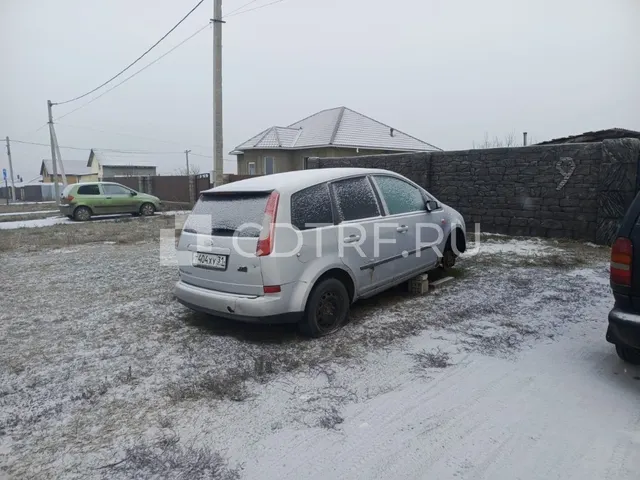 Торги по продаже имущества Ширина Павла Викторовича