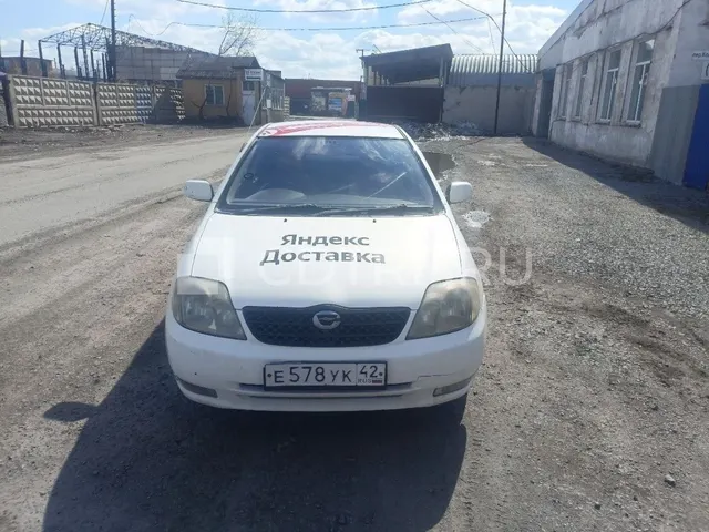 Автомобиль «TOYOTA COROLLA» (2001 года выпуска, регистрационный знак Е 578 УК 42)