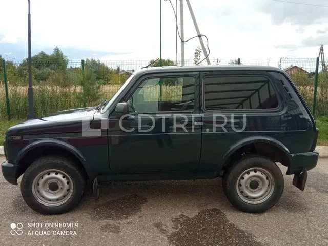 Реализация залогового автомобиля Хузина Ленара Язкаровича (аукцион)