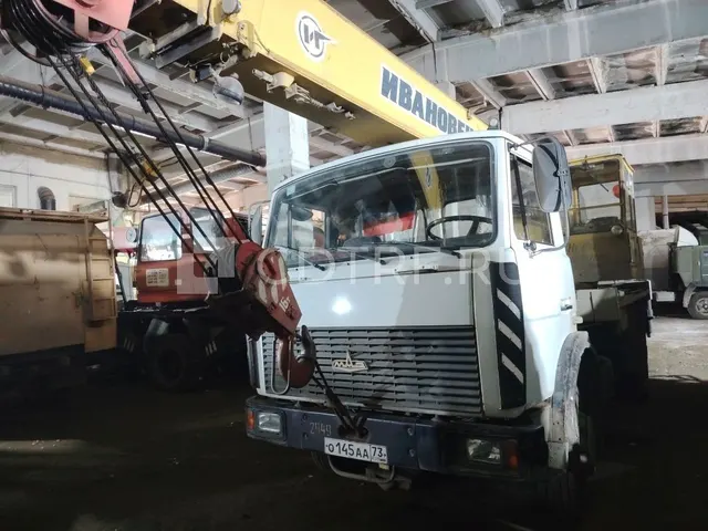 Лот №36- Кран автомобильный КС-35715, 2008 г.вып., рег.знак О145АА73