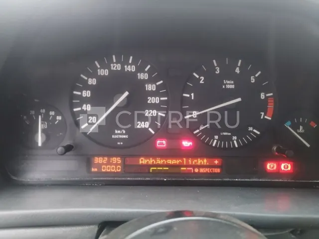 Торги по продаже имущества Должника Оганесяна Размика Автандиловича
