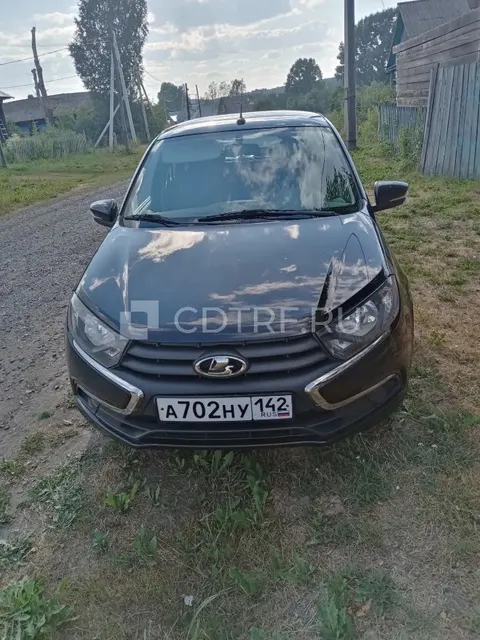 Торги по продаже имущества Черникова С.Н.