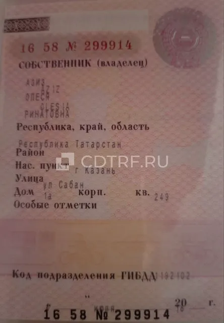 ШЕВРОЛЕ НИВА, 2016 г, vin X9L212300G0600387, цвет зеленый