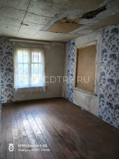 Торги по реализации имущества Маклаковой Е.С.