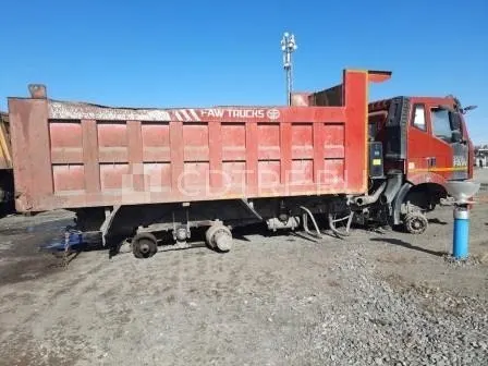 АО «Сбербанк Лизинг» Лот №3989. Автомобиль-самосвал FAW J6, 2021